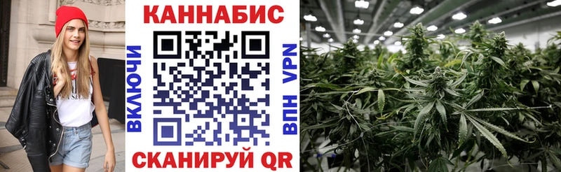 Где найти наркотики Ленинск А ПВП Меф ГАШИШ МАРИХУАНА blacksprut ONION Кокаин