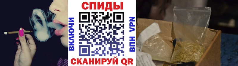 Бутират бутандиол  Ленинск 
