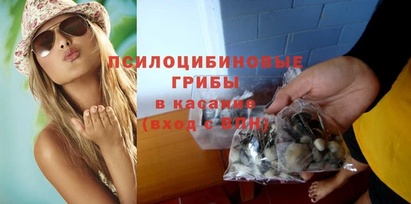 кокаин перу Армянск