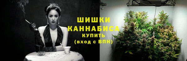 кокаин перу Армянск