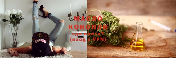 кокаин перу Армянск