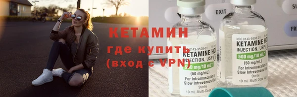 прущие крисы Арсеньев
