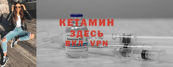прущие крисы Арсеньев
