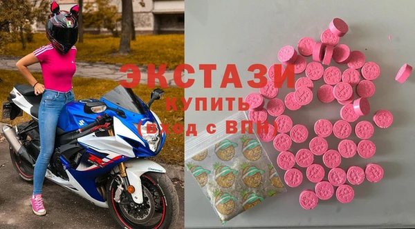 кокаин перу Армянск