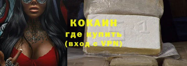 прущие крисы Арсеньев