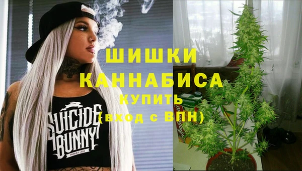 кокаин перу Армянск