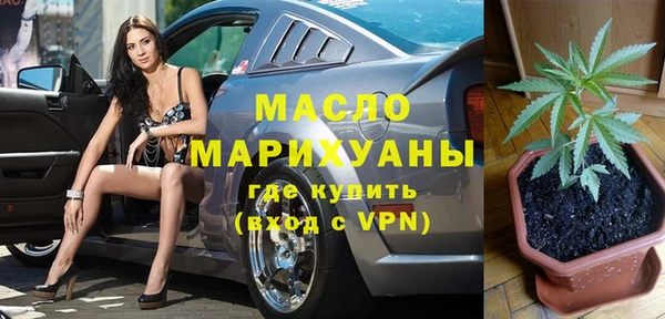 прущие крисы Арсеньев