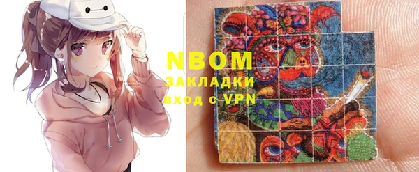 прущие крисы Арсеньев