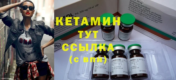 прущие крисы Арсеньев
