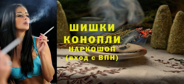 кокаин перу Армянск