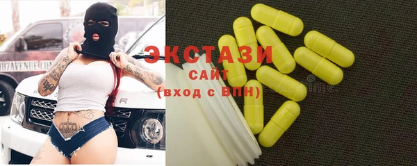 прущие крисы Арсеньев
