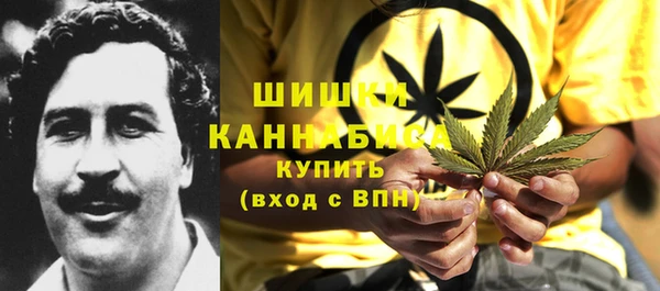 кокаин перу Армянск