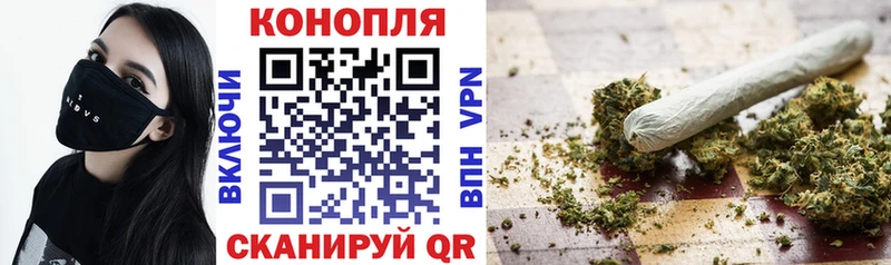 blacksprut как зайти  Ленинск  Каннабис ГИДРОПОН  как найти  